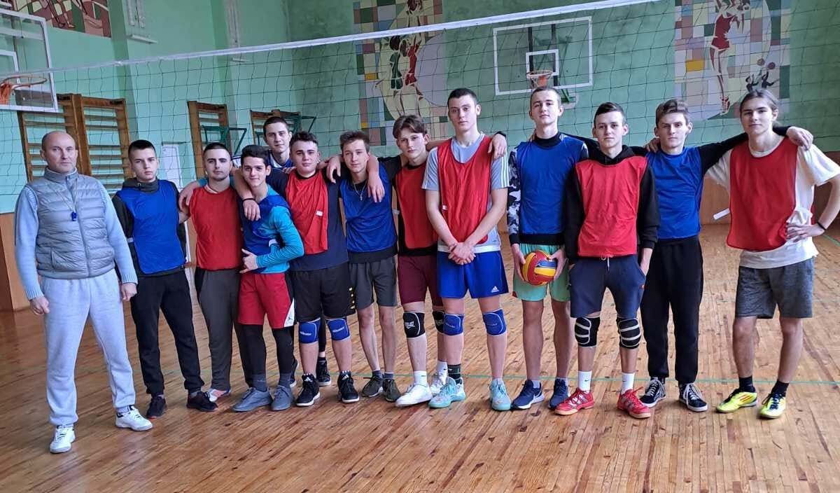 Змагання першості ВПУ №11 м.Червонограда з волейболу